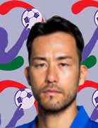 Maya Yoshida