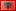 Albania Albania