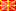 Repub.Federale di Jugoslavia Repub.Federale di Jugoslavia